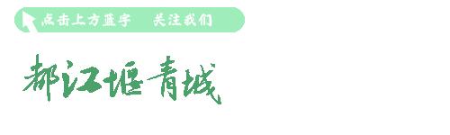 閲嶅簡椁愰ギ鍝佺墝褰㈣薄璁捐瑁呬慨,閲嶅簡椁愰ギ鍝佺墝璁捐瀹氫綅甯冨眬