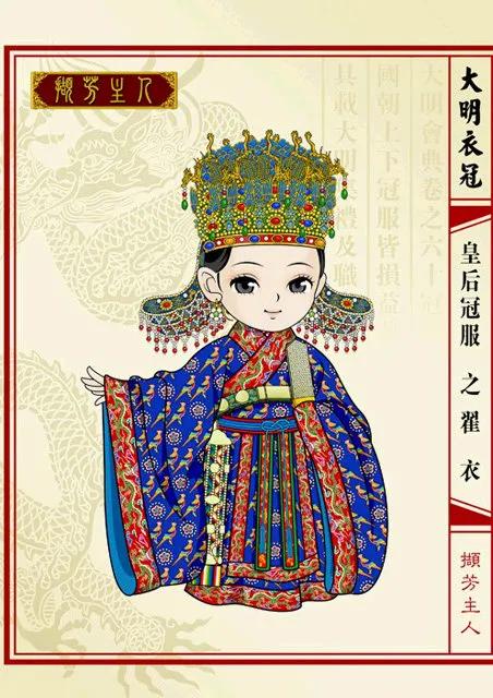 鑳″杽绁ユ毊鍏拌垷,鑳″杽绁ュ皬璇存毊鍏拌垷缁撳眬