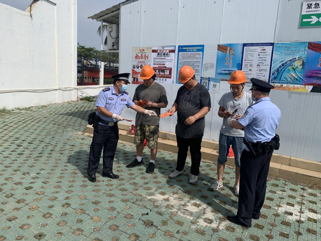 打击离岛免税套购违法犯罪行为,打击离岛免税宣传片1分钟