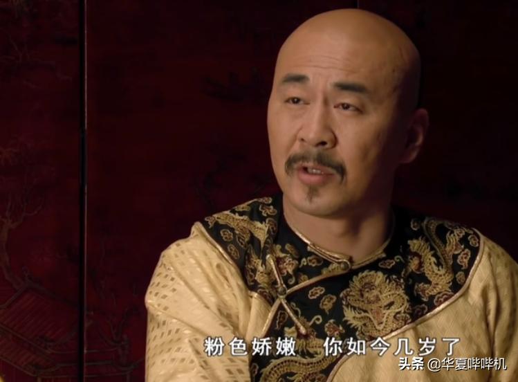 解读甄嬛传11,看甄嬛传启示