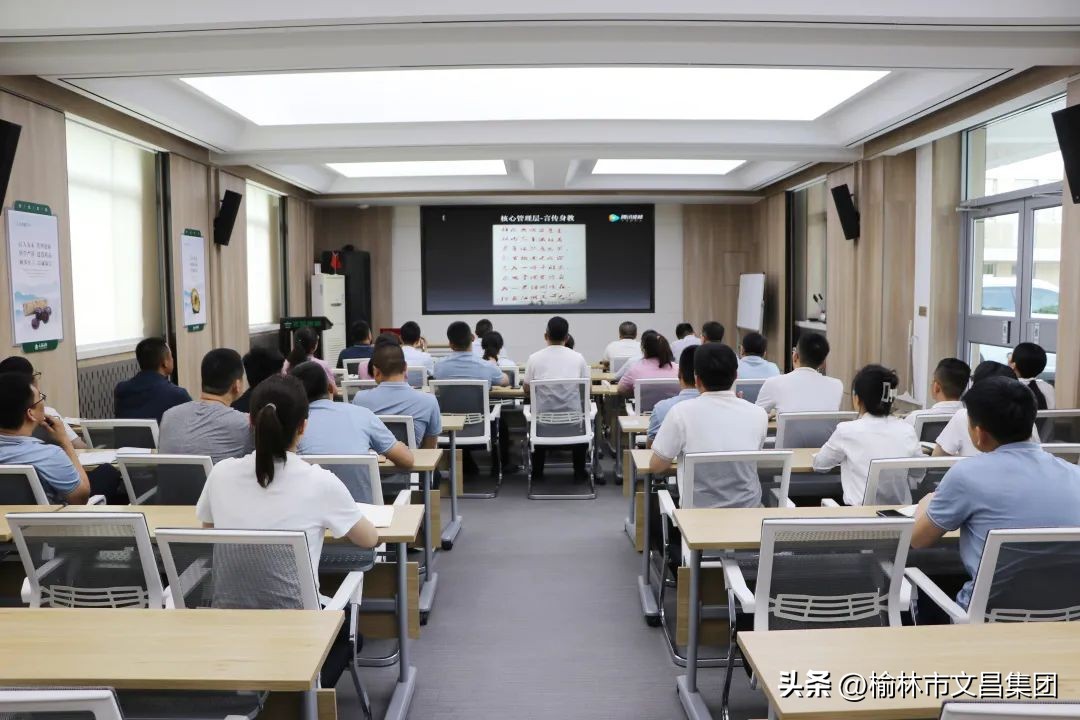 文昌读书会最新视频,文昌读书会第三十八期