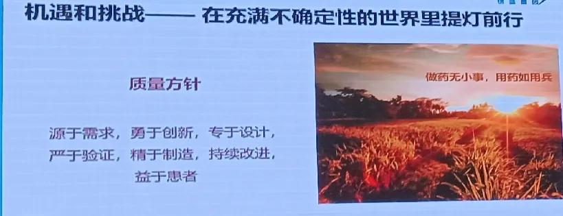 行业分析与评估,行业分析专业