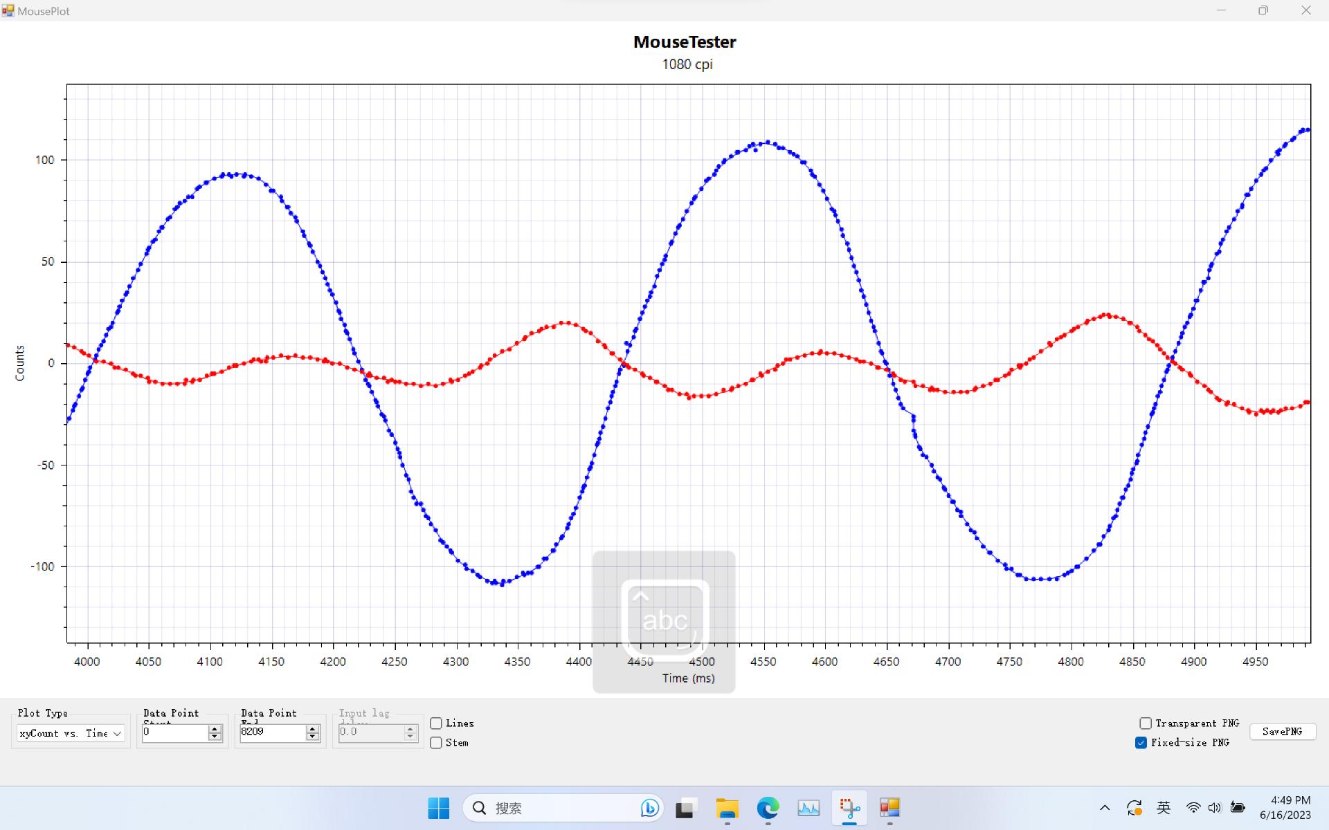 便宜鼠标和电竞鼠标外观对比,精选五款无线鼠标百元性价比之选