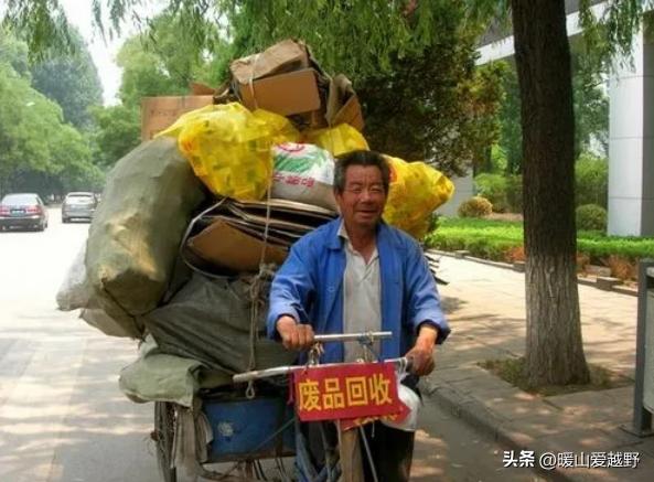 在北京的十个副业,在北京最赚钱的行业