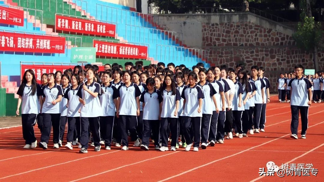 郑州澍青医学院开学了吗,郑州树青医学中等专业学校官网