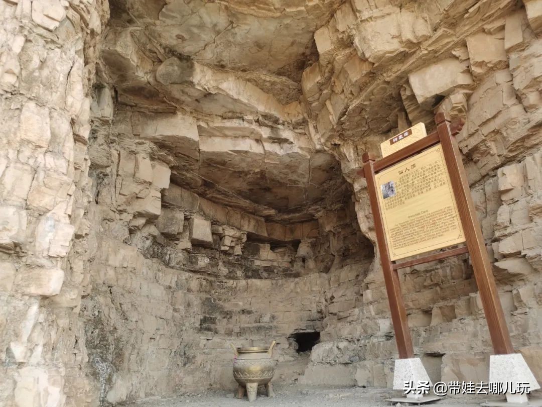 北京也有“象鼻山”?去不了桂林,可以来平谷饱眼福