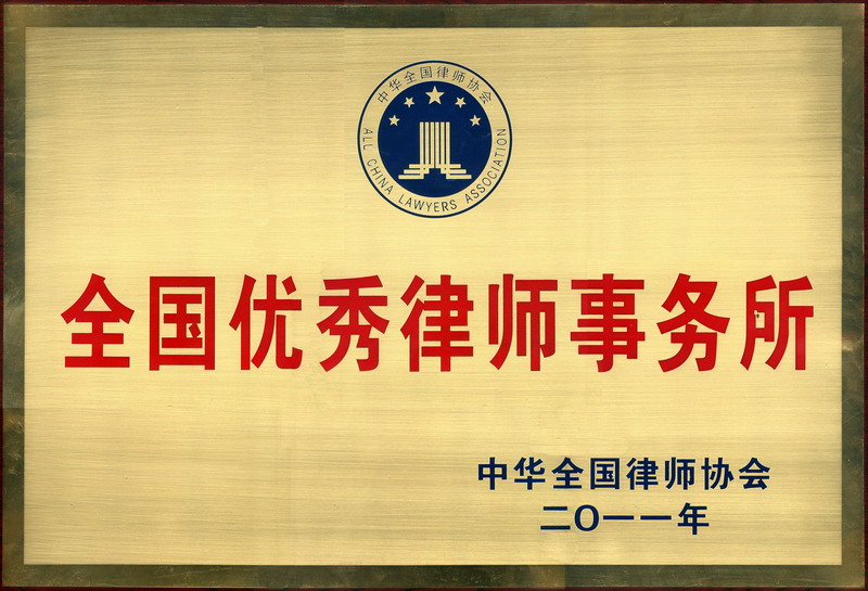 北京海淀区大有庄拆迁补偿政策,北京海淀上庄村拆迁腾退补偿标准