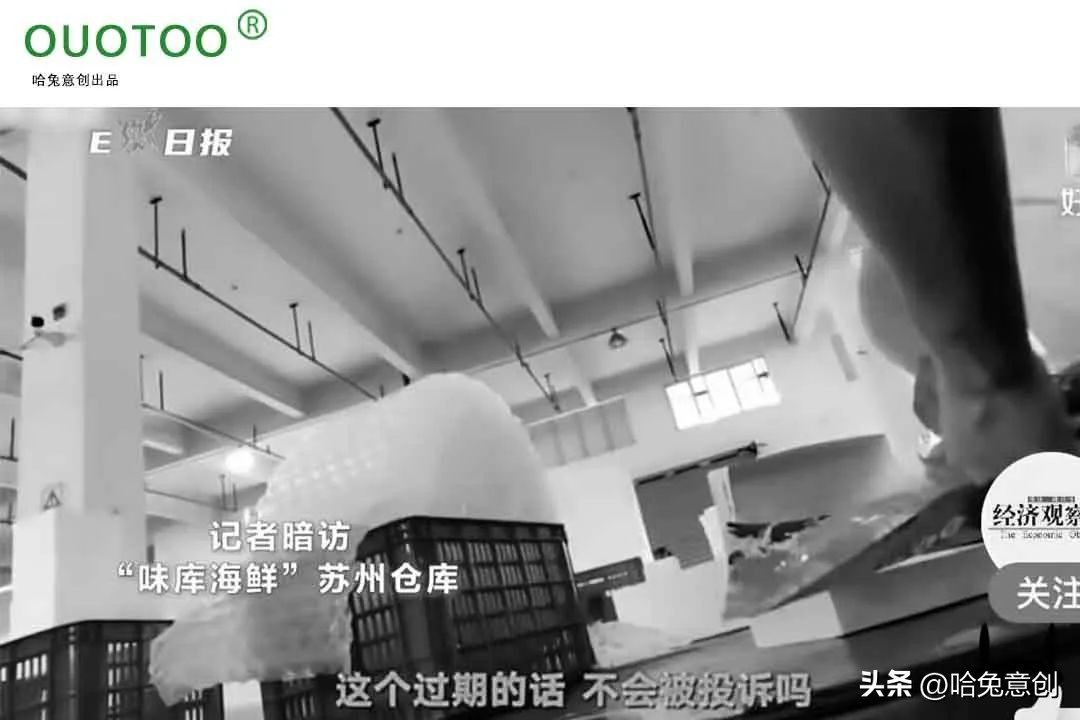 315曝光黄金骗局,315黄金首饰打假款式