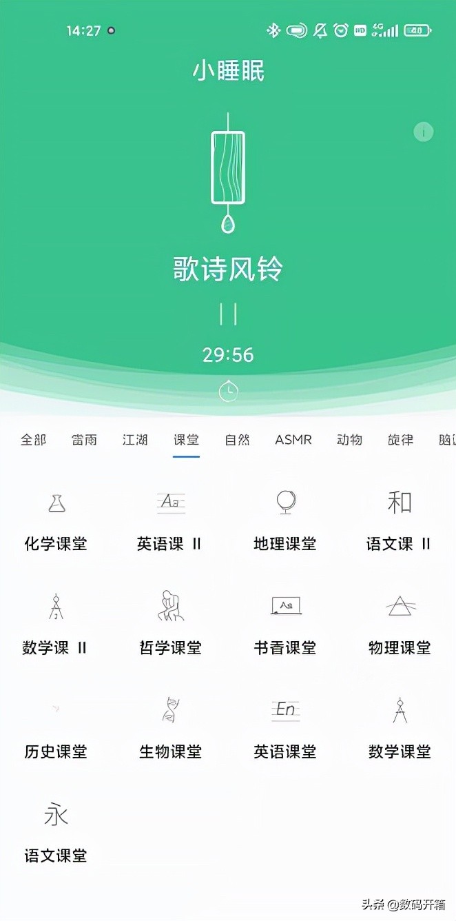 小米智能家居全屋智能系统多少钱,小米智能家居全屋智能系统体验
