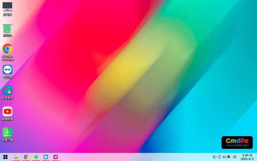 适合原版系统的纯净pe工具,自带所有系统的pe软件