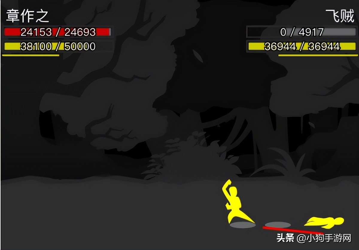 放置江湖第九章,放置江湖第9章完美通关