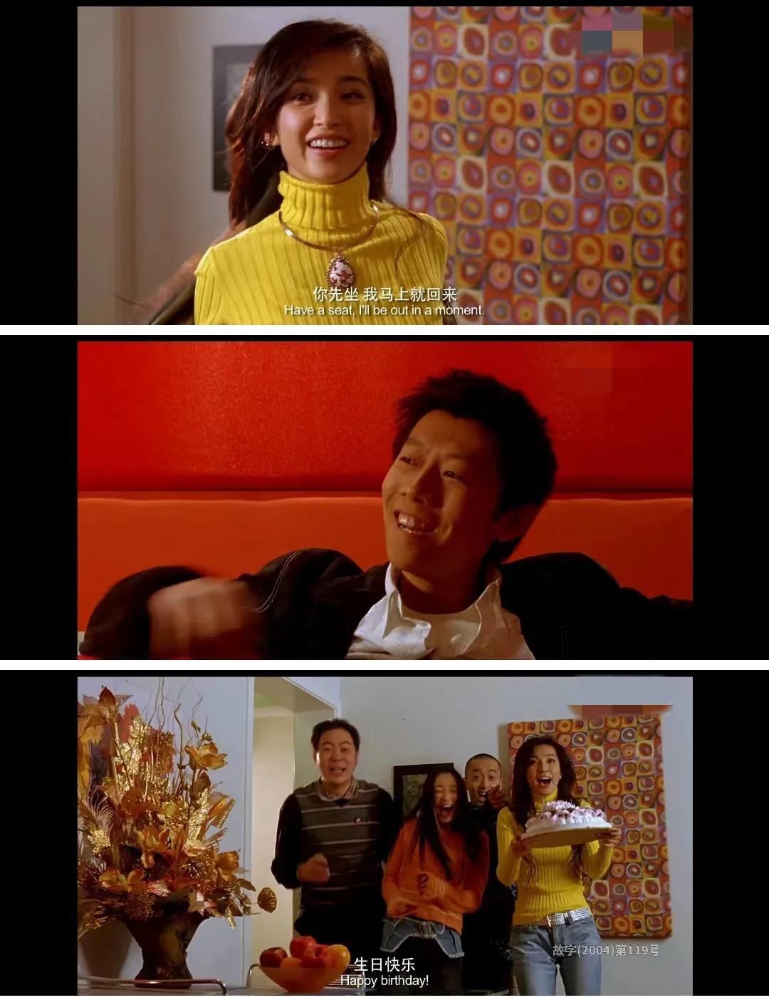 爱情喜剧,爱情喜剧完整版