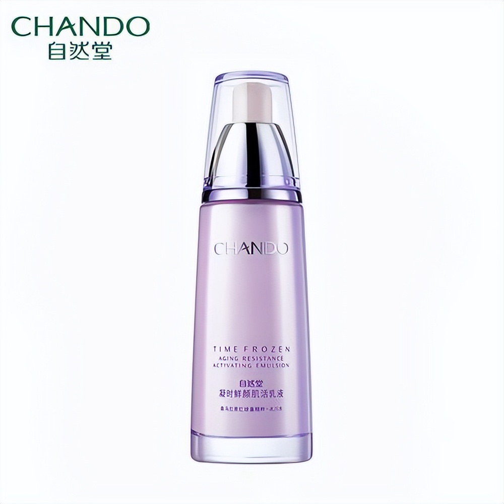 护肤品正确使用步骤教程,护肤品正确使用步骤小红书