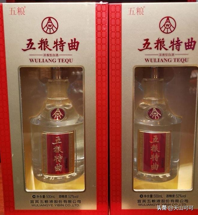 勾兑白酒是真的假的,真实的勾兑白酒