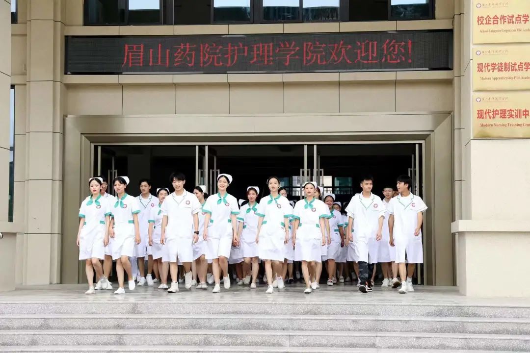 介绍护理学院,护理学院的学院简介