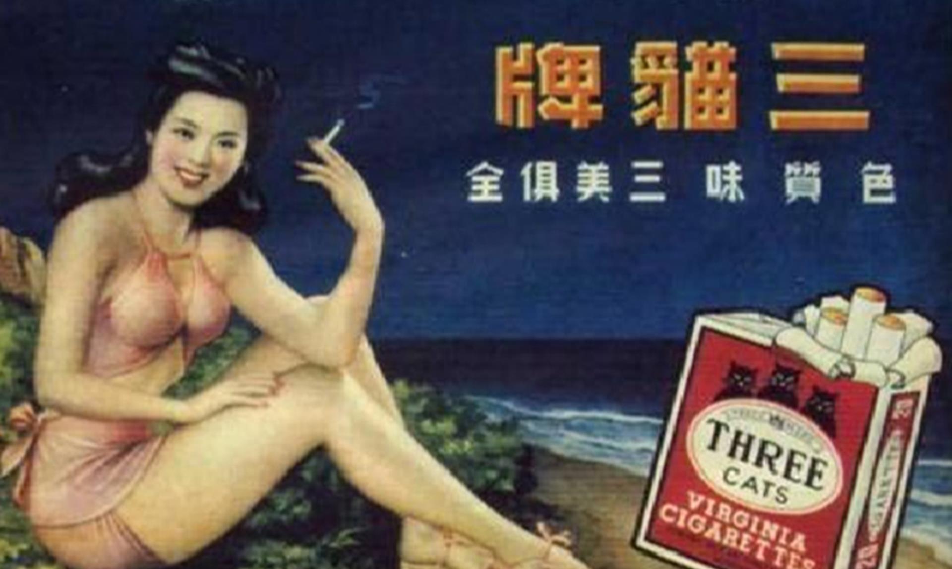 解胸生乳,探索民国女性自由之路