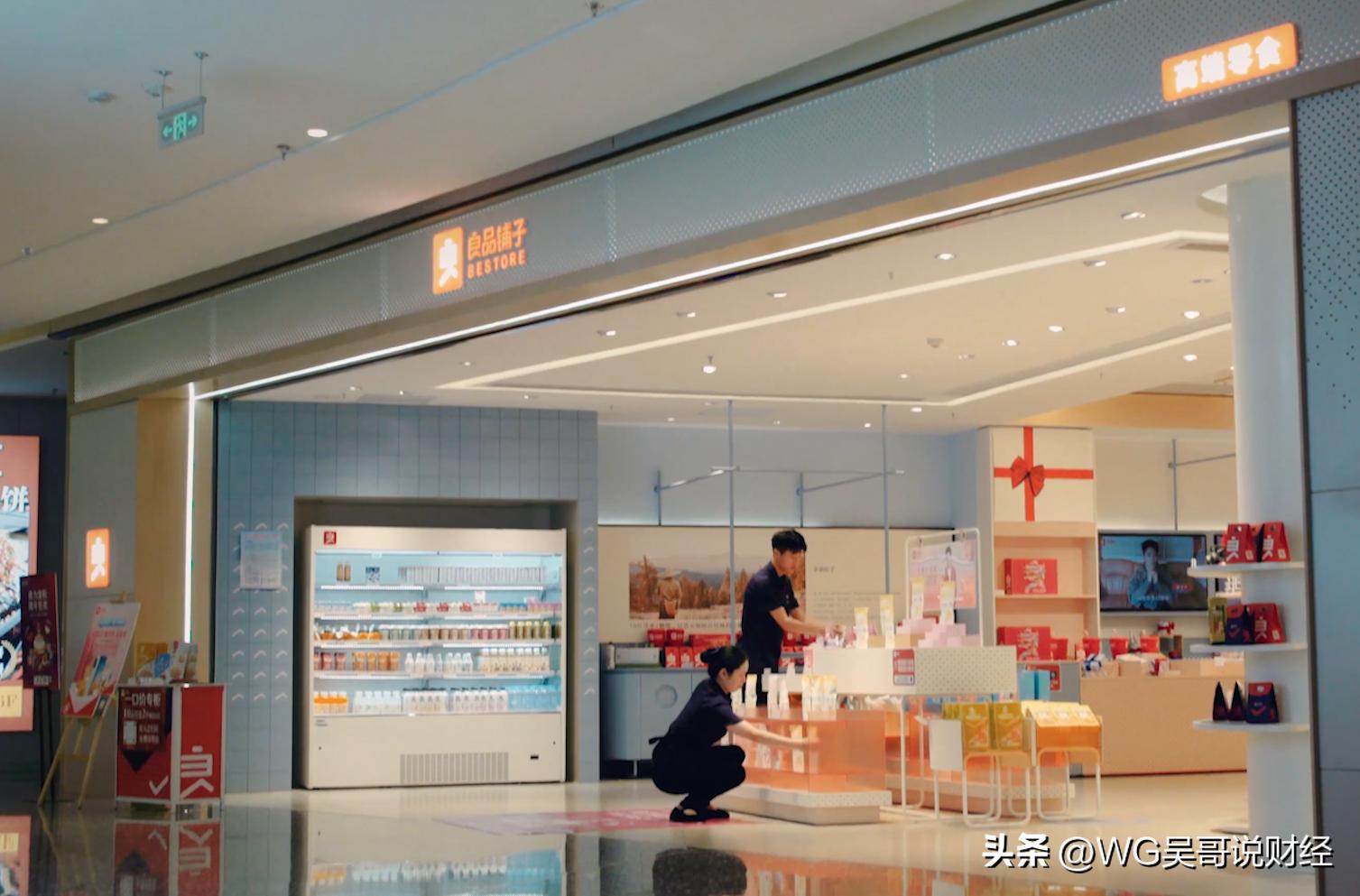 一根鸭脖从零到百亿成功之路,一根鸭脖带来的商业价值