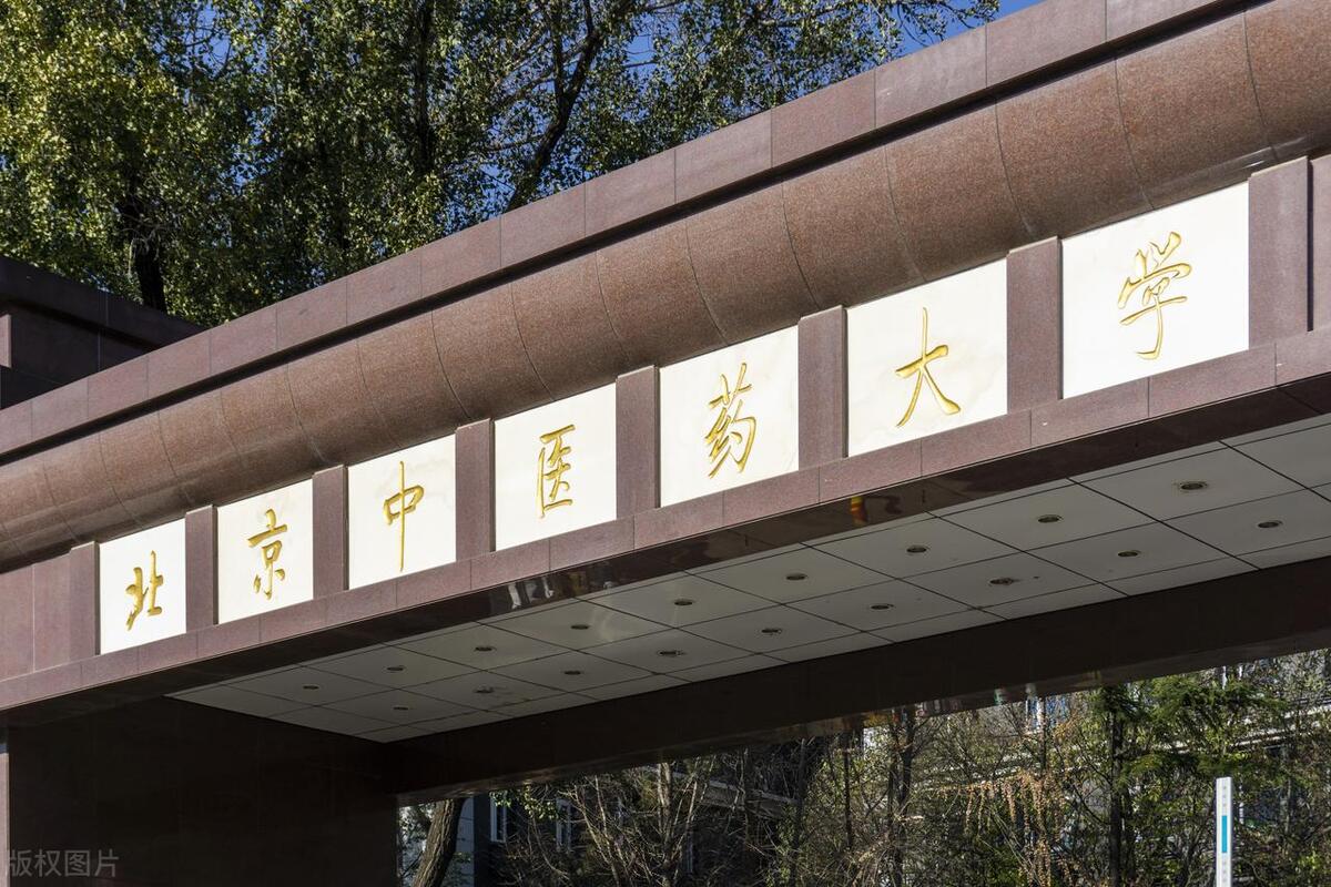 文科生学医最好是什么专业,文科生学医有什么专业