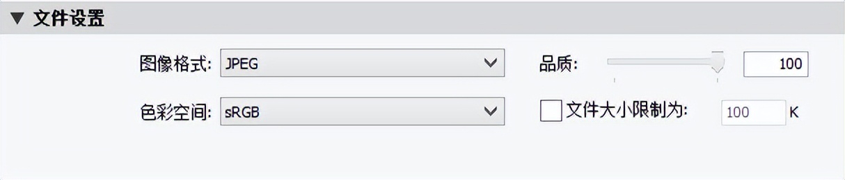 一直没注意，原来照片导出页面有这么多实用功能