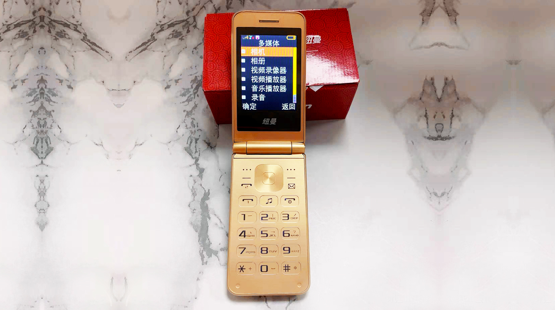 纽曼f9翻盖手机怎么恢复出厂设置,纽曼f9翻盖手机白屏故障排除