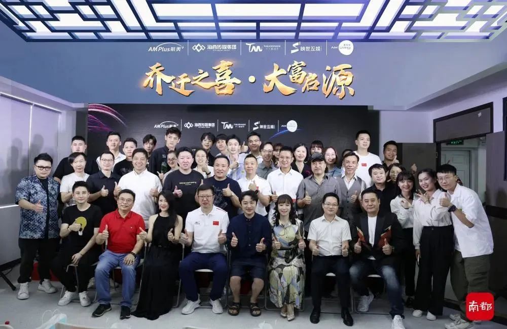 香港明星来广州探店,香港明星来到大陆的反应