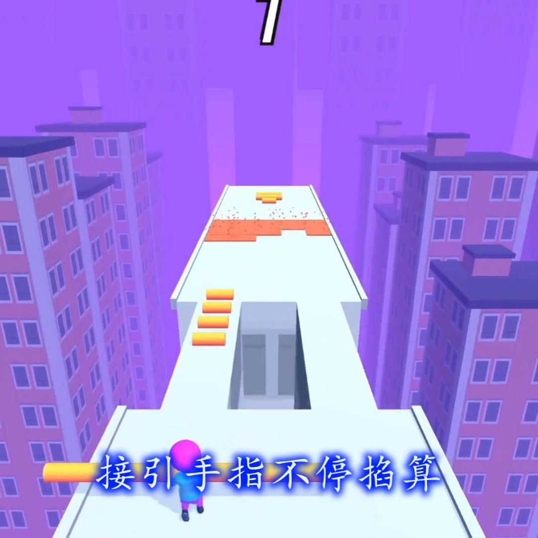 班长开挂了#炒鸡好看小说