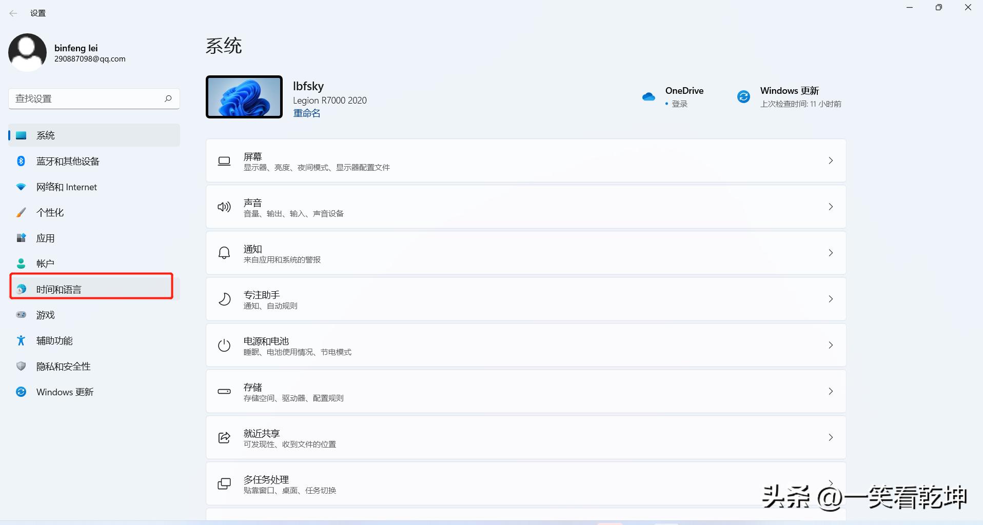 建立google账号方法,安卓手机如何注册Google账号