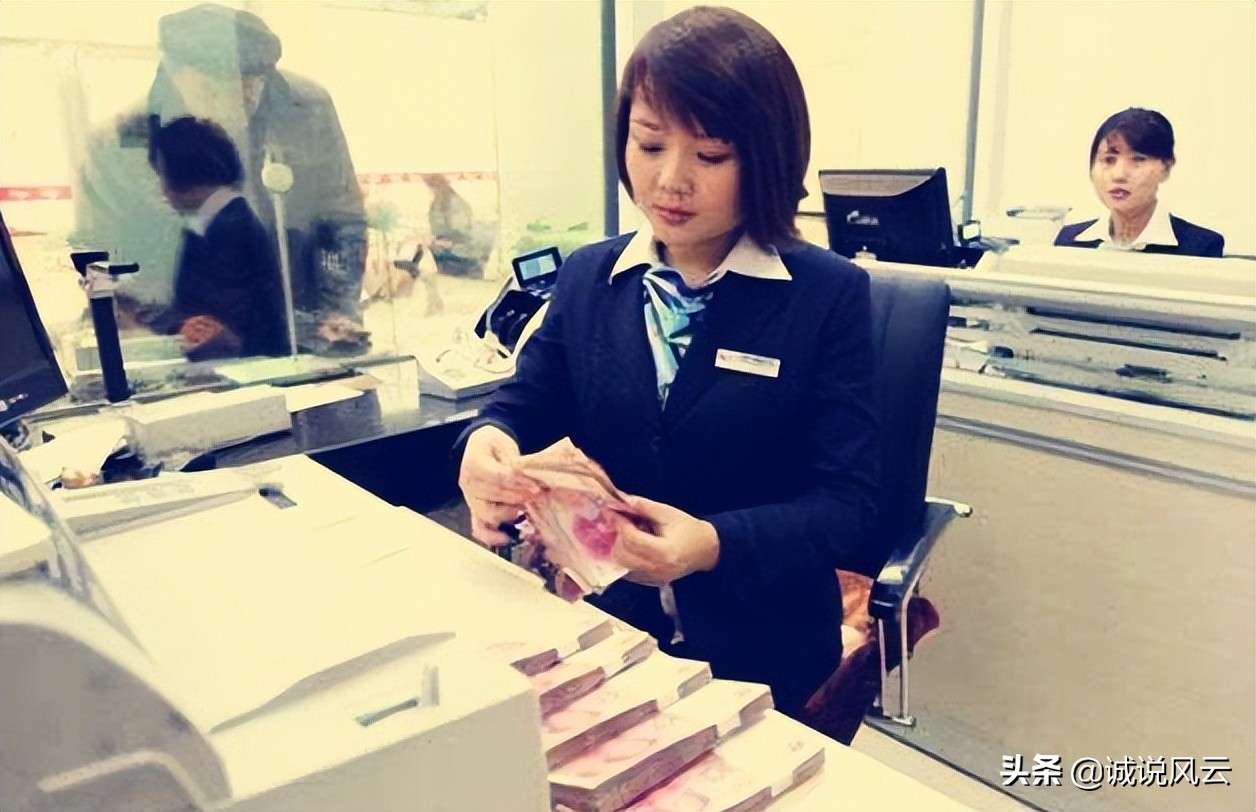 工商银行现行3年20万大额存单利息,工商银行20万大额存单3年利息多少