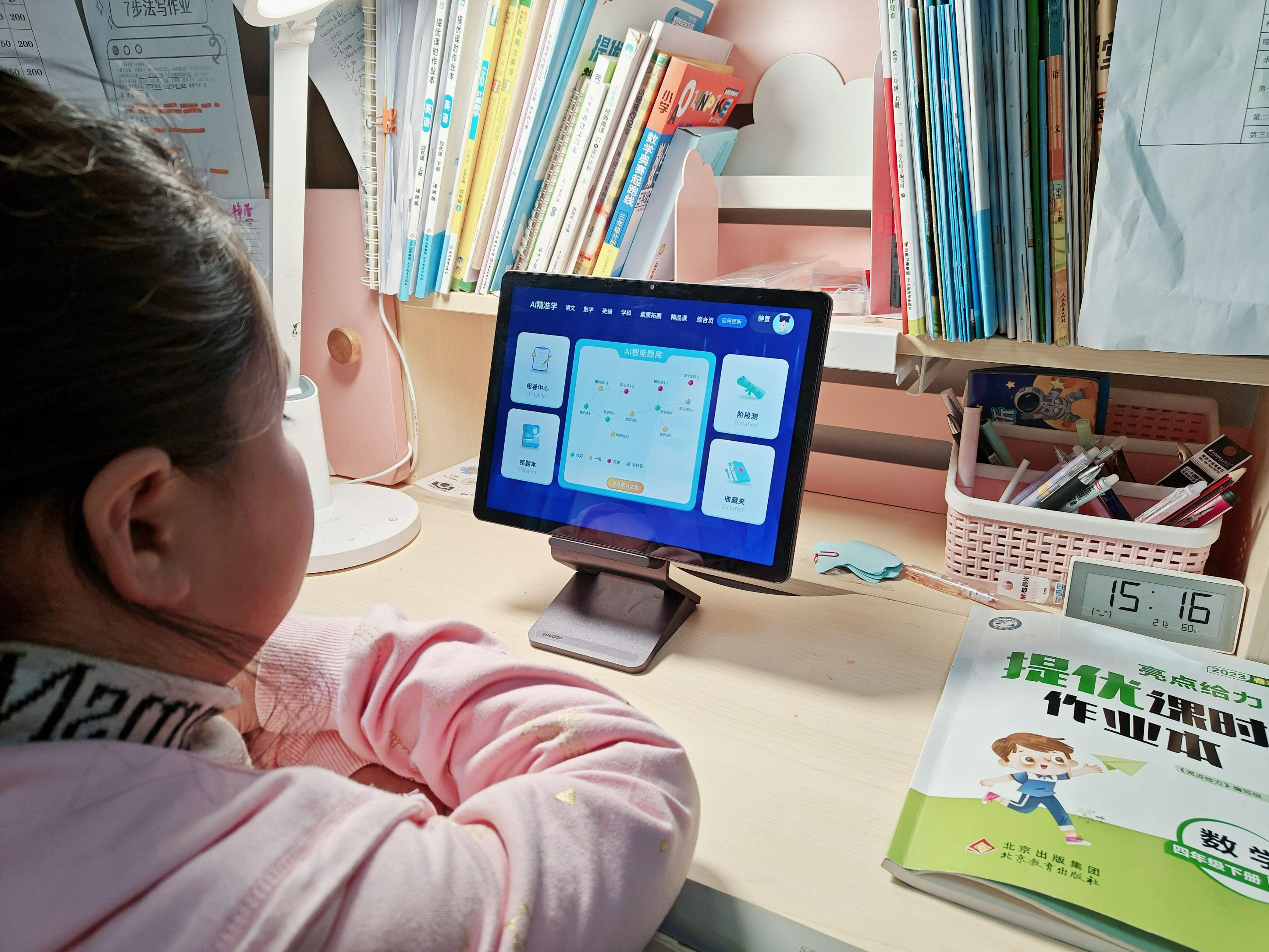 酷比魔方400块钱的平板,酷比魔方平板教育版与普通版区别