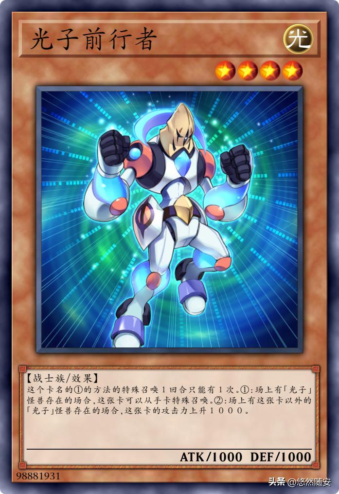 游戏王卡牌出名吗,游戏王卡牌的所有系列