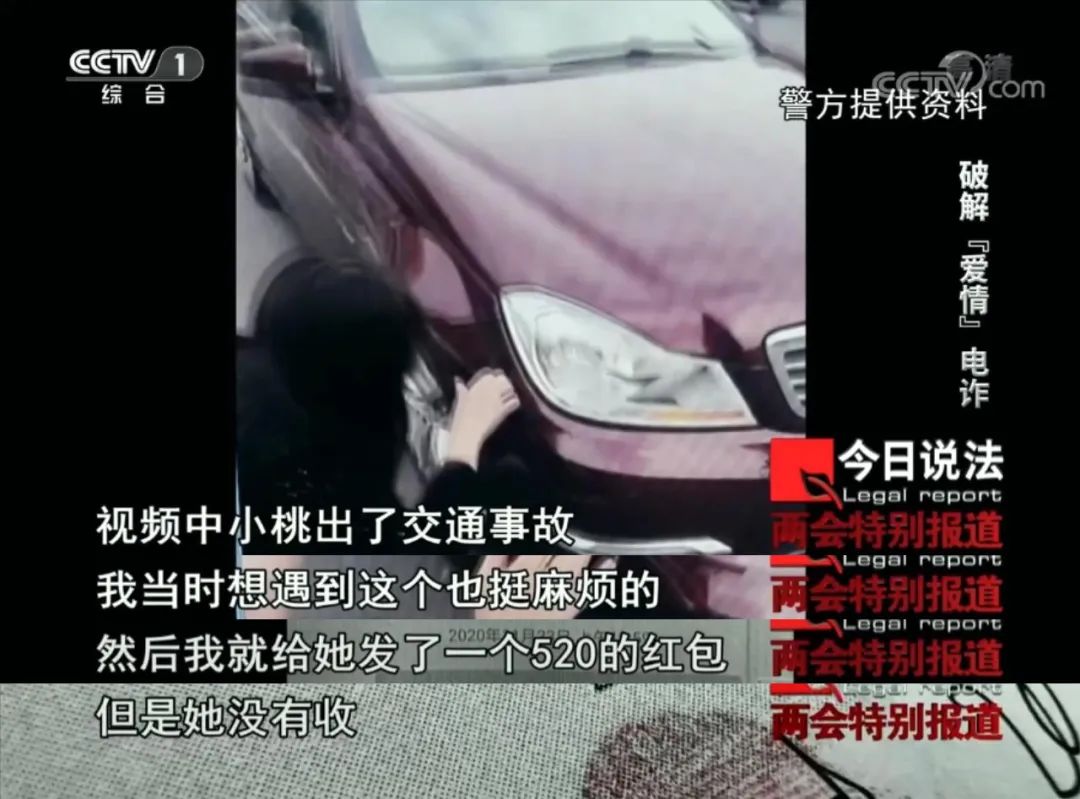 剩女们别抱怨了，你们苦苦找寻、求之不得的好男人，都被这帮*子骗**给嚯嚯了！