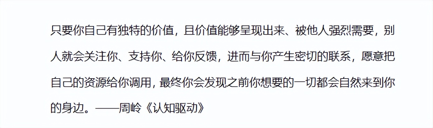 专职写作5年靠自媒体写作赚到了,靠自媒体写作怎么实现年入100万