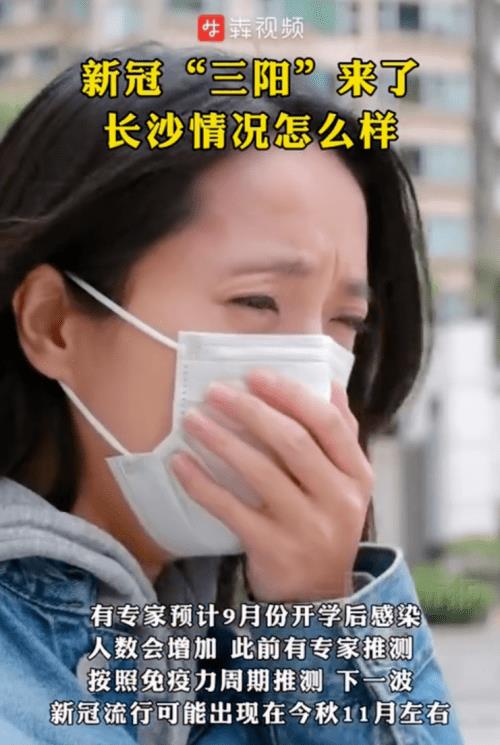 新冠三阳怎么快速痊愈,新冠防控三个措施