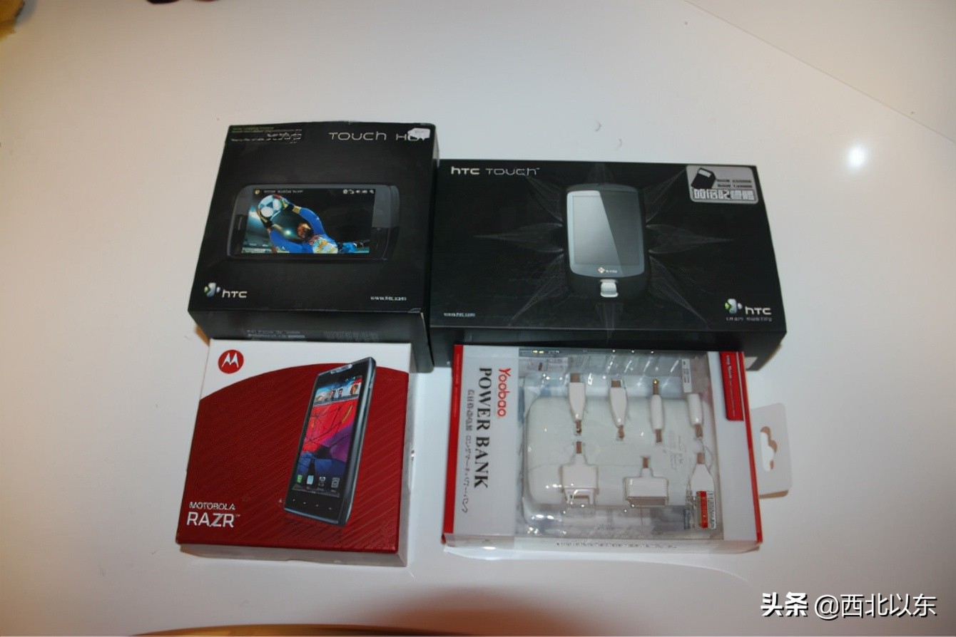 摩托罗拉hellomoto90年代广告,moto摩托罗拉2022