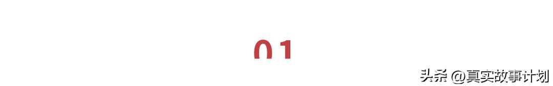 县城的房子砸手里了,县城房产砸在年轻人手里