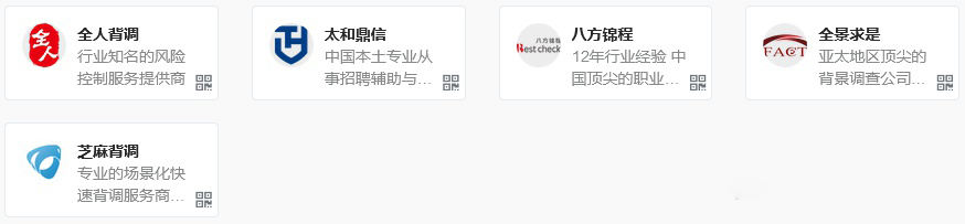 hr必读一本通,hr必读的法律类书籍