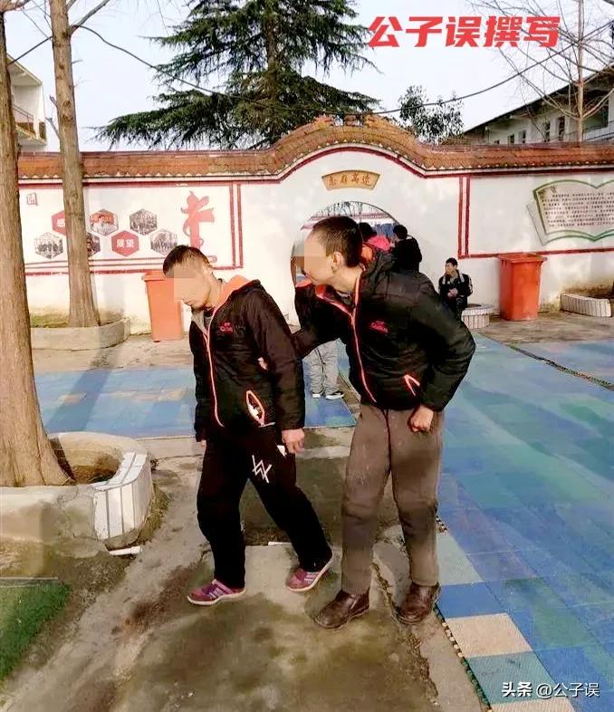 刘爱业性侵残障学生获刑最新,刘爱业性侵残障学生获刑