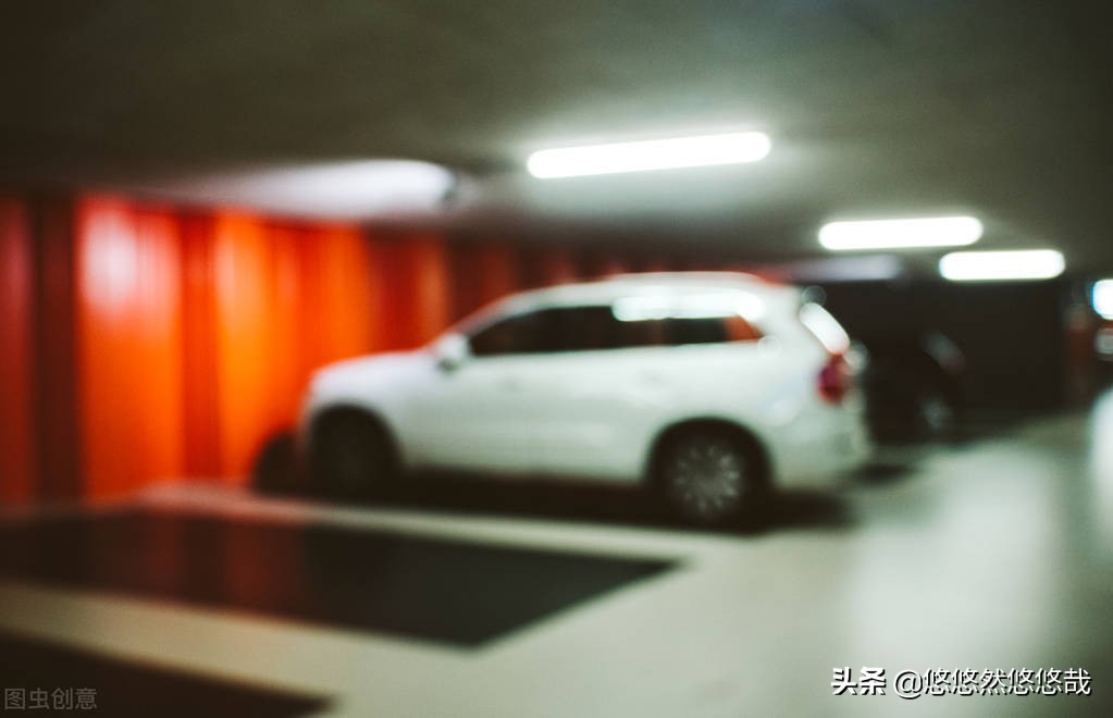 未办理登记车位转让合同的效力,有产权证的车位转让协议有效吗