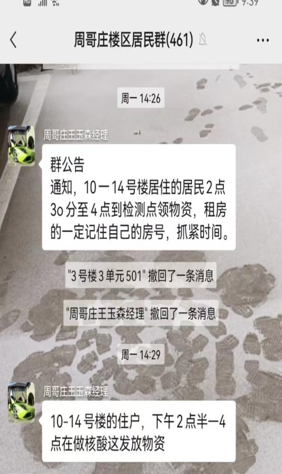 青岛：八个“一对一”精准志愿服务，聚焦需求温暖人心