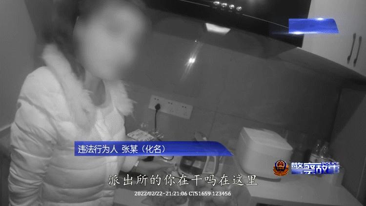 聊手、嫖客、卖淫女，深不见底的“*欲色**诱惑”被一网打尽！