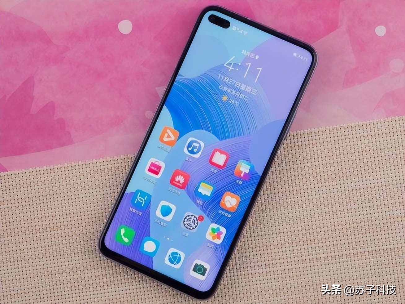 麒麟9905g升级鸿蒙4.0动画提升,华为鸿蒙系统性价比高手机5g