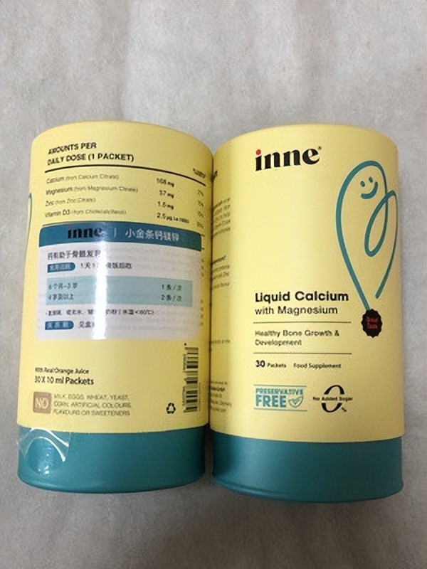 儿童专家推荐补钙品牌,童年时光钙镁锌补充什么的