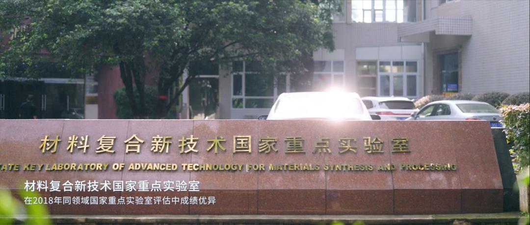 598分2019报考武汉理工大学,报考武汉理工大学需要选什么科