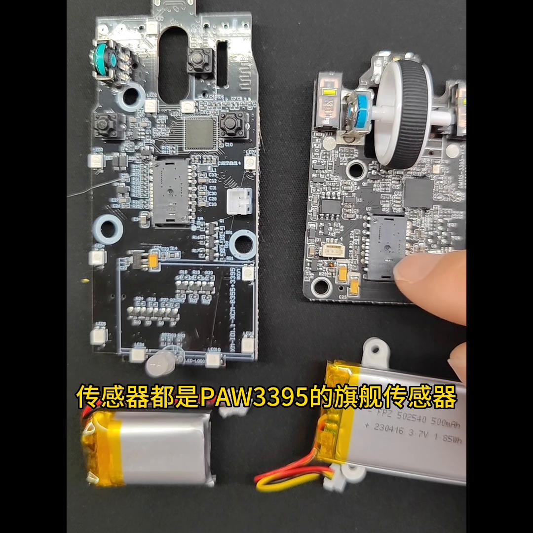 蜻蜓f1moba微动怎么调,蜻蜓f1moba还需要改微动吗