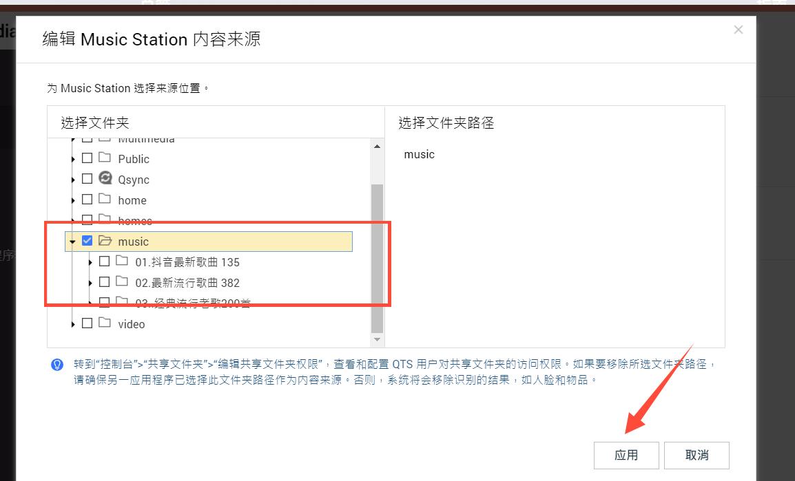 qnap濞佽仈閫歯asts-ts216,qnap濞佽仈閫歯asts-216