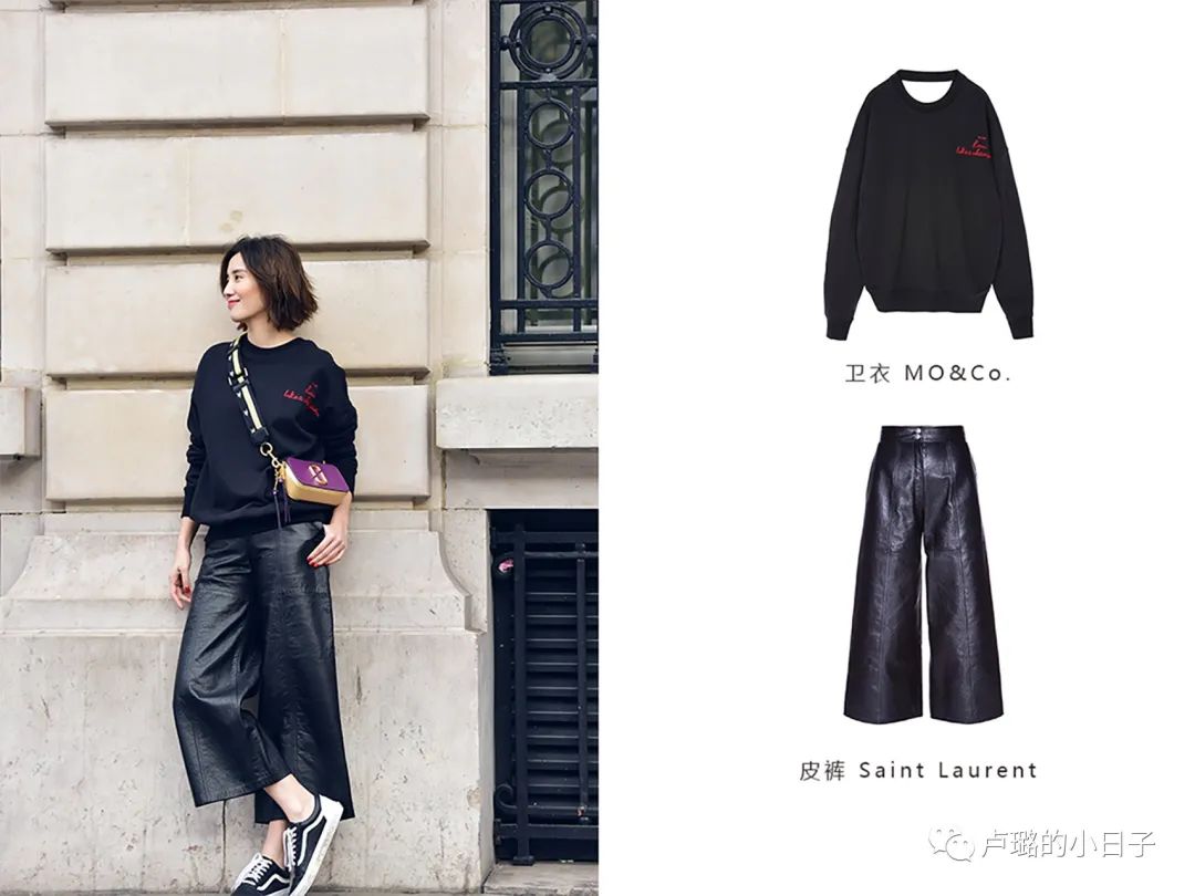 平价又好看的卫衣品牌,超爱的卫衣