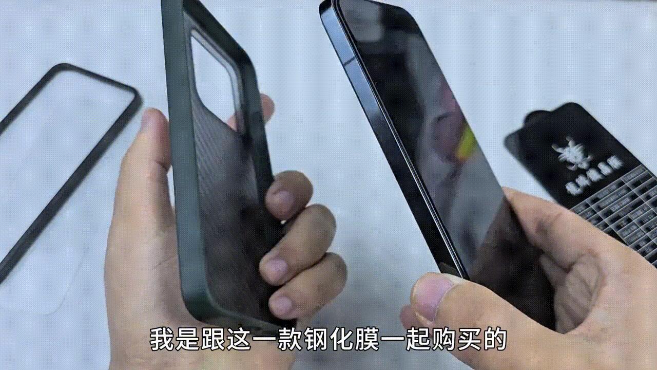 小米14pro钢化膜,小米14钢化膜