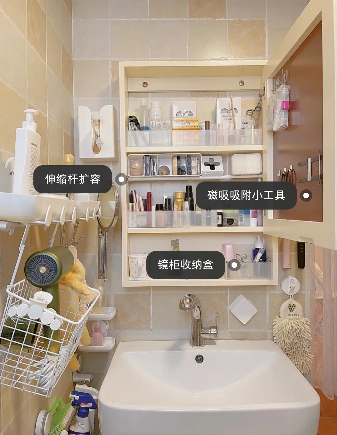 最简单的小户型收纳方法,小户型收纳妙招请查收