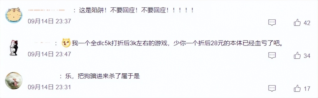 白嫖模拟人生4dlc会被封号吗,模拟人生4白嫖吸血鬼dlc