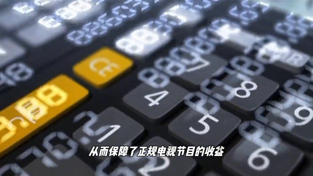 电视套娃式收费的原因,实测电视“套娃”收费乱象